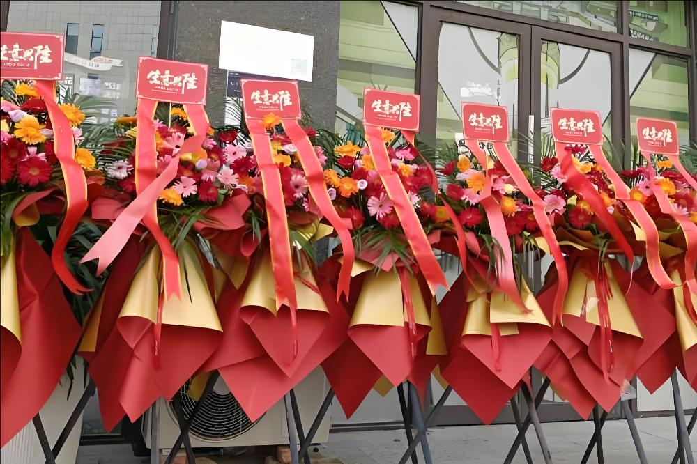 永州江永县花店